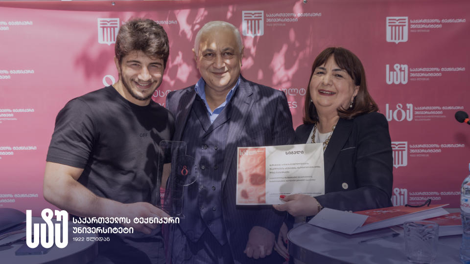 საქართველოს ტექნიკური უნივერსიტეტის რექტორის, აკადემიკოს დავით გურგენიძის ინიციატივით, მსოფლიო ჩემპიონ ლუკა მაისურაძეს სწავლას უნივერსიტეტის განვითარების ფონდი დაუფინანსებს