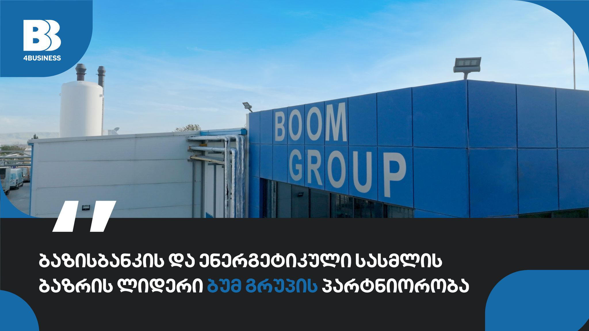 Partnership between BasisBank and Energy Drink Market Leader Boom Group