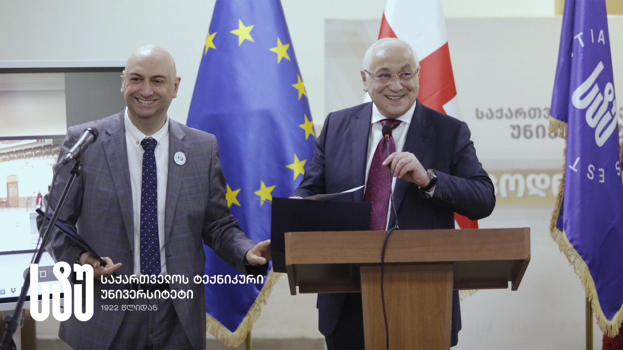 საქართველოს ტექნიკურ უნივერსიტეტში სამართლისა და საერთაშორისო ურთიერთობების ფაკულტეტის დღე აღინიშნა