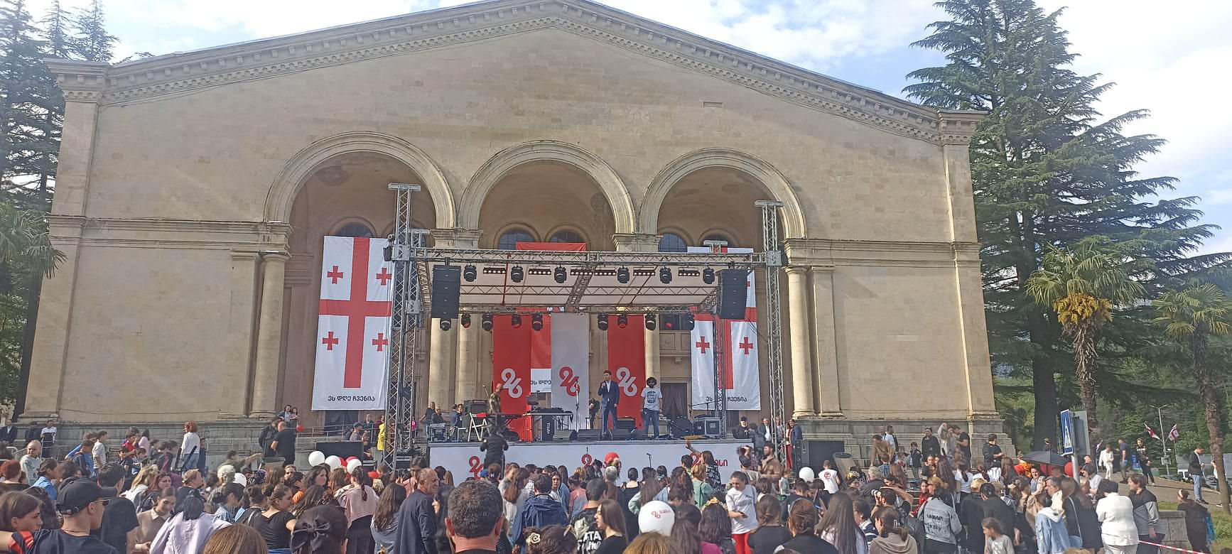ტყიბულში საქართველოს დამოუკიდებლობის დღისადმი მიძღვნილი ღონისძიებები გაიმართა