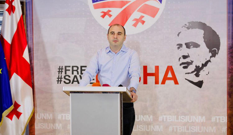 ლევან ხაბეიშვილი - 2023 წელს დამოუკიდებლობა გვაქვს დასაცავი რუსი ოლიგარქის, კრემლიდან მართული ხელისუფლების პირობებში - მნიშვნელოვანია, საქართველოს მოქალაქეების ბრძოლა თავისუფლებისა და დამოუკიდებლობისთვის
