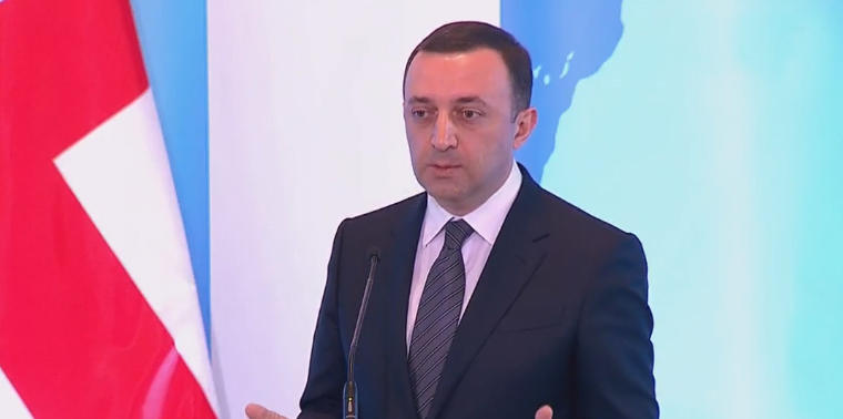 Irakli Gharibashvili: Of course, I will not respond to Mrs. President from this rostrum - the Government has a very qualified head of the protocol service