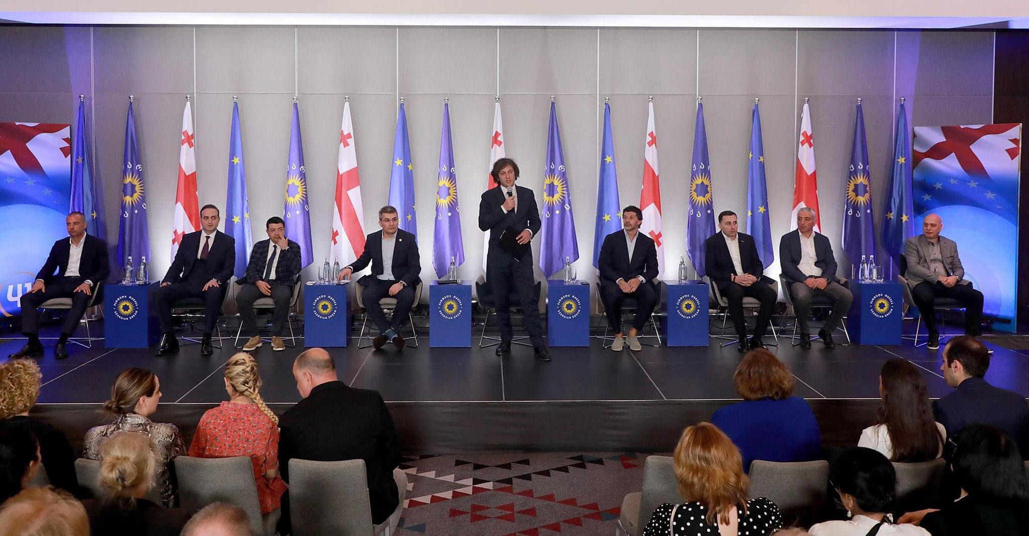 „ქართული ოცნების“ თბილისის კონფერენციაზე ვაკის, საბურთალოს და კრწანისის პარტიული ორგანიზაციების თავმჯდომარეები და ბიუროს წევრები აირჩიეს