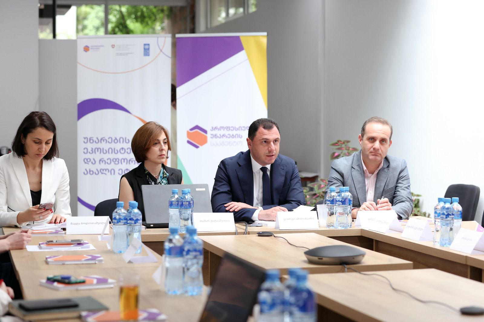 გიორგი ამილახვარის ხელმძღვანელობით პროფესიული უნარების სააგენტოს სამეთვალყურეო საბჭოს სხდომა გაიმართა