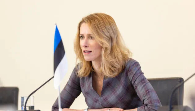 კაია კალასი - მზად ვართ ნატო-ს გენერალური მდივნის თანამდებობაზე მხარი როგორც მარკ რუტეს, ისე კლაუს იოჰანისის კანდიდატურას დავუჭიროთ