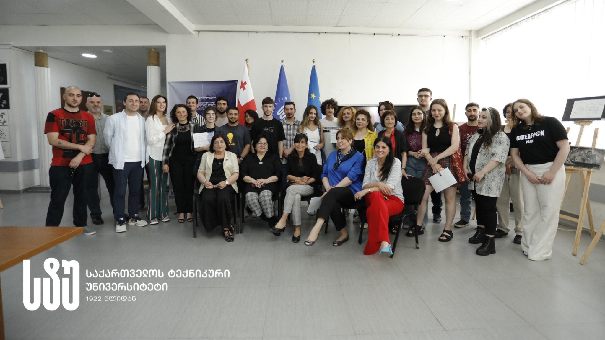 საქართველოს ტექნიკურ უნივერსიტეტში, პროექტის - „არქიგრაფია“ ფარგლებში, საუკეთესო სტუდენტური საკონკურსო ნამუშევრები გამოავლინეს