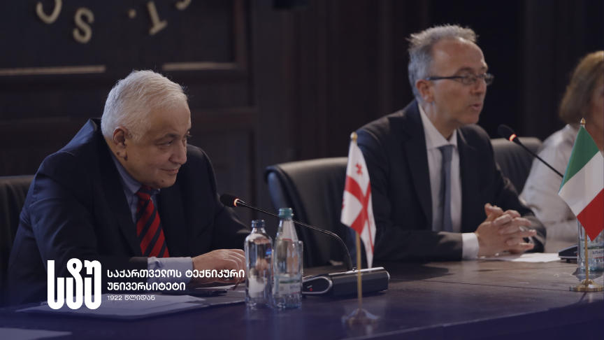 საქართველოს ტექნიკურ უნივერსიტეტში დანტეს საერთაშორისო დღე აღინიშნა