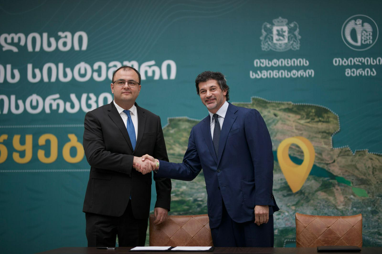 თბილისის მერიასა და იუსტიციის სამინისტროს შორის ურთიერთთანამშრომლობის მემორანდუმი გაფორმდა, რომლის საფუძველზე დედაქალაქი მიწის სისტემური რეგისტრაციის პროექტში ერთვება