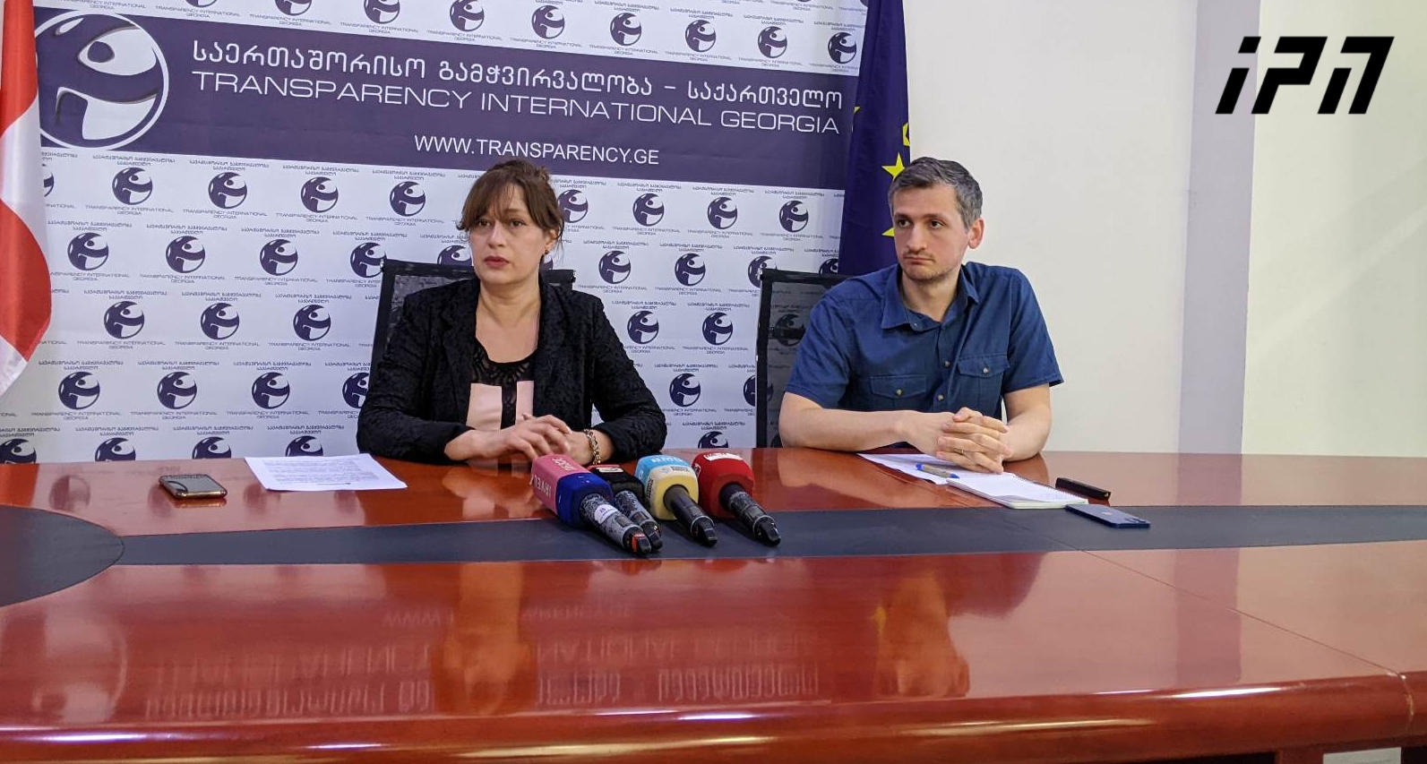 „საერთაშორისო გამჭვირვალობა - საქართველომ“ პარლამენტში საკანონმდებლო წინადადება წარადგინა, რომელიც დეკლარაციაში შესატანი ინფორმაციის ნუსხის გაზრდას და თანამდებობის პირთა წრის გაფართოებას გულისხმობს