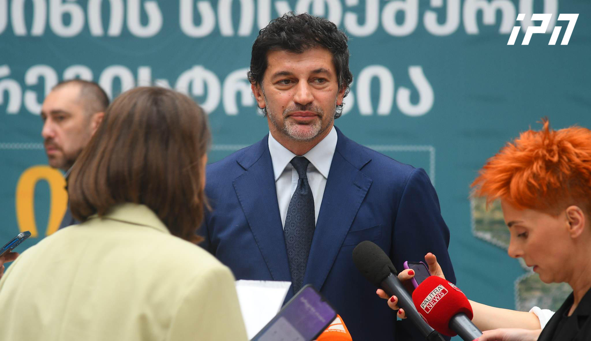 კახა კალაძე - აბასთუმანი წლების განმავლობაში მიგდებული იყო - მისი რეაბილიტაცია ბიძინა ივანიშვილის გადაწყვეტილებით და უშუალო ჩართულობით დაიწყო