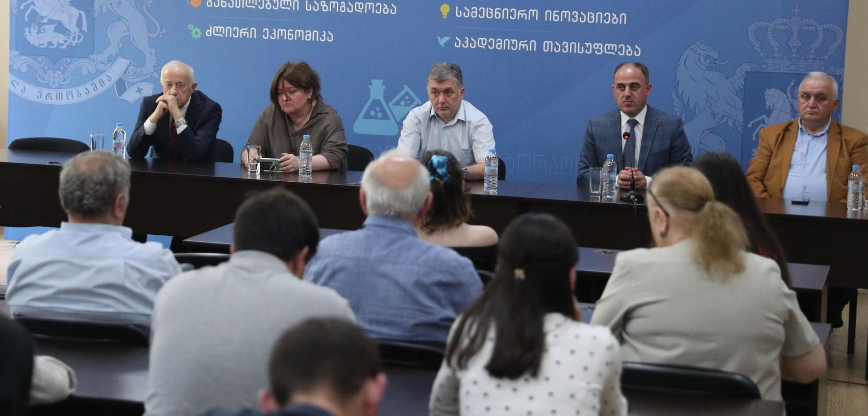 დავით ნარმანიამ საქართველოს ტექნიკურ უნივერსიტეტში საჯარო ლექცია წაიკითხა