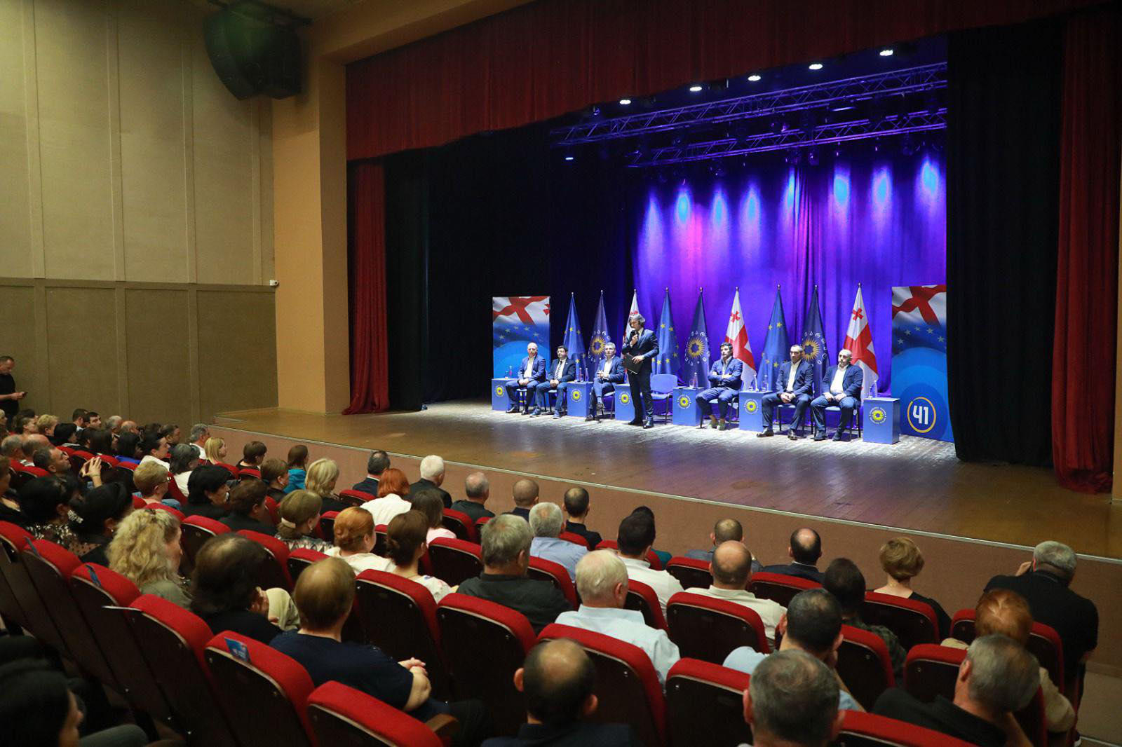 „ქართული ოცნების“ კონფერენციაზე მცხეთის და დუშეთის ორგანიზაციების თავმჯდომარეები და ბიუროს წევრები აირჩიეს