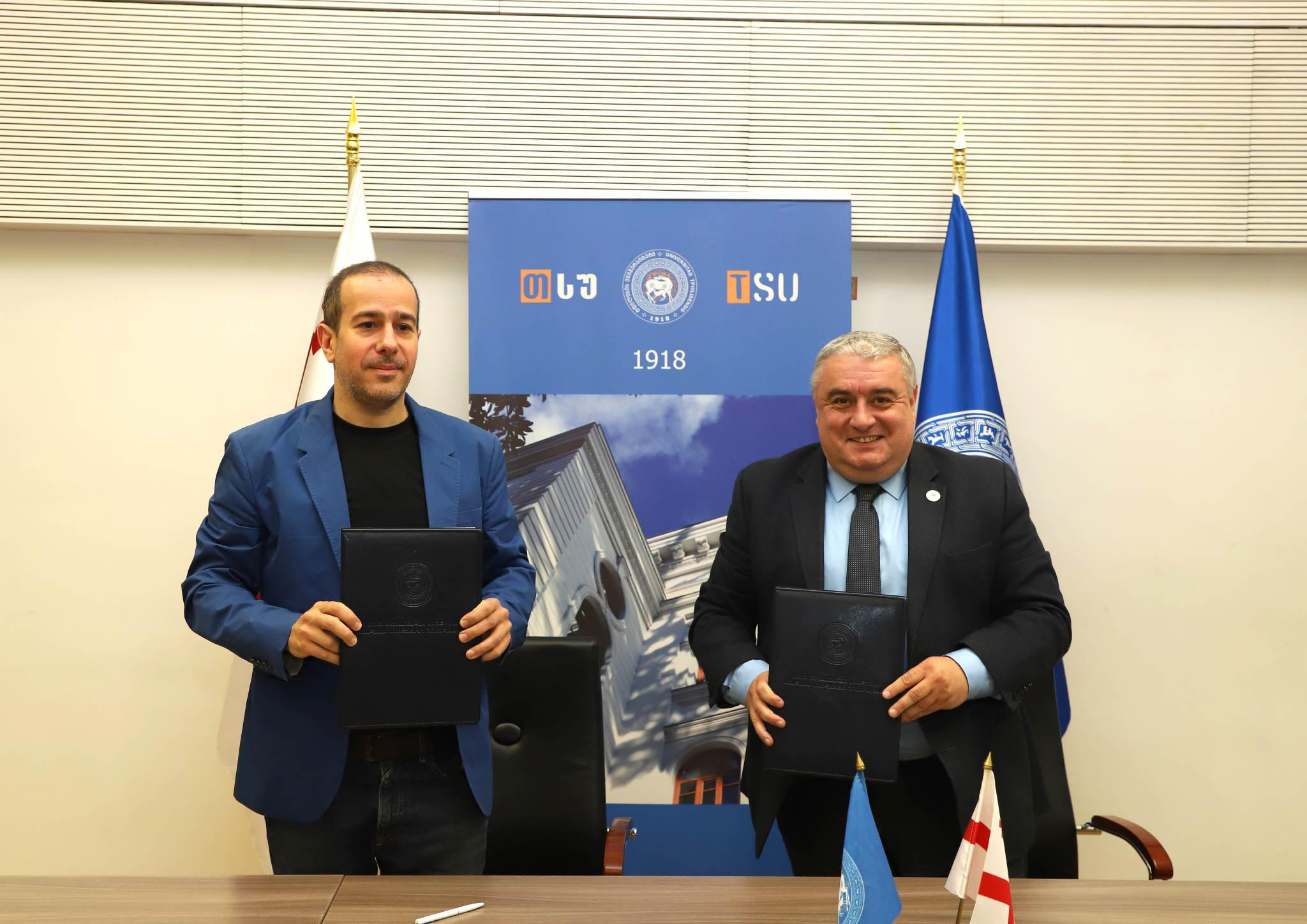 თსუ-ს პროფესიული განათლების ცენტრის სტუდენტების დასაქმების შესახებ მემორანდუმს მოეწერა ხელი