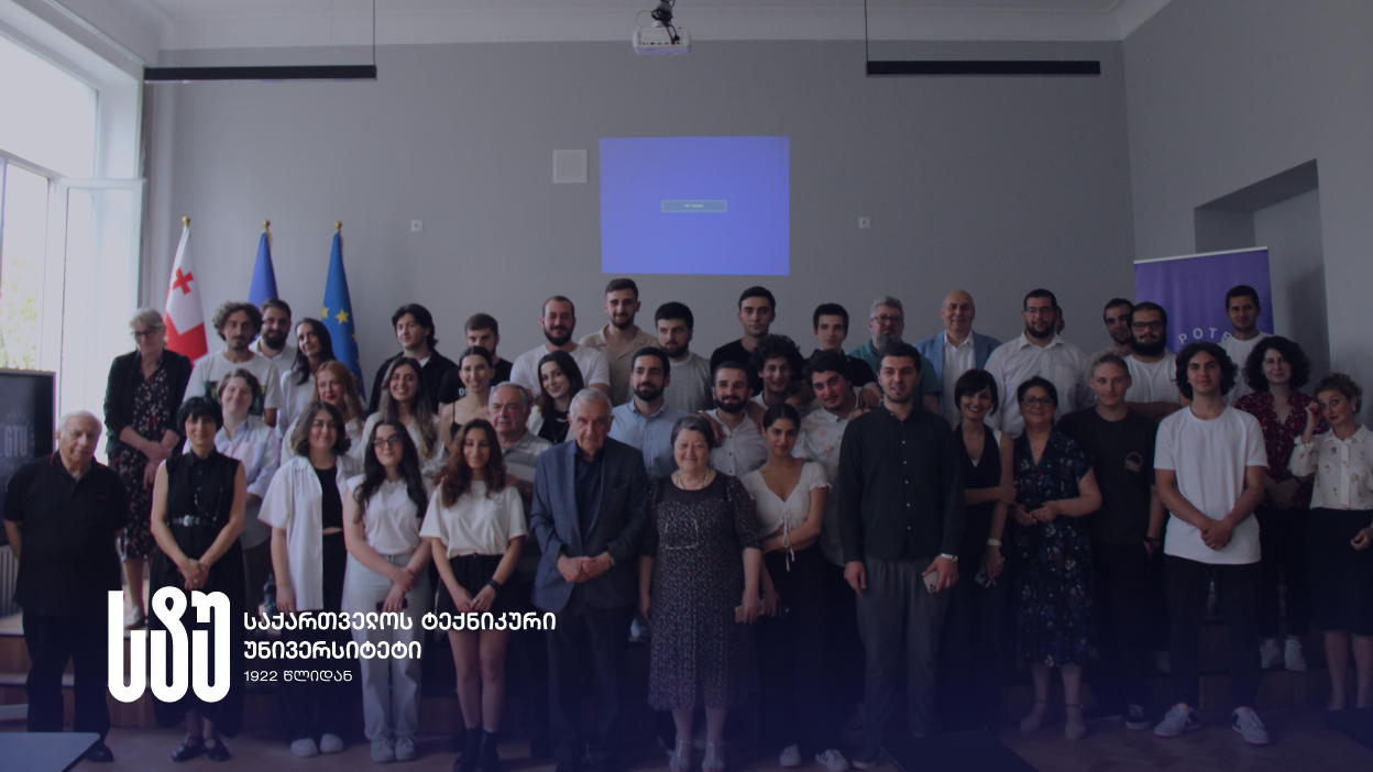 საქართველოს ტექნიკური უნივერსიტეტის 55 სტუდენტს ნავთობისა და გაზის სახელმწიფო სააგენტომ სერტიფიკატები გადასცა