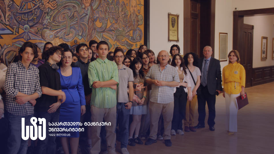 საქართველოს ტექნიკურ უნივერსიტეტსა და საპატრიარქოს წმინდა ილია მართლის სახელობის თბილისის სკოლას შორის მემორანდუმი გაფორმდა