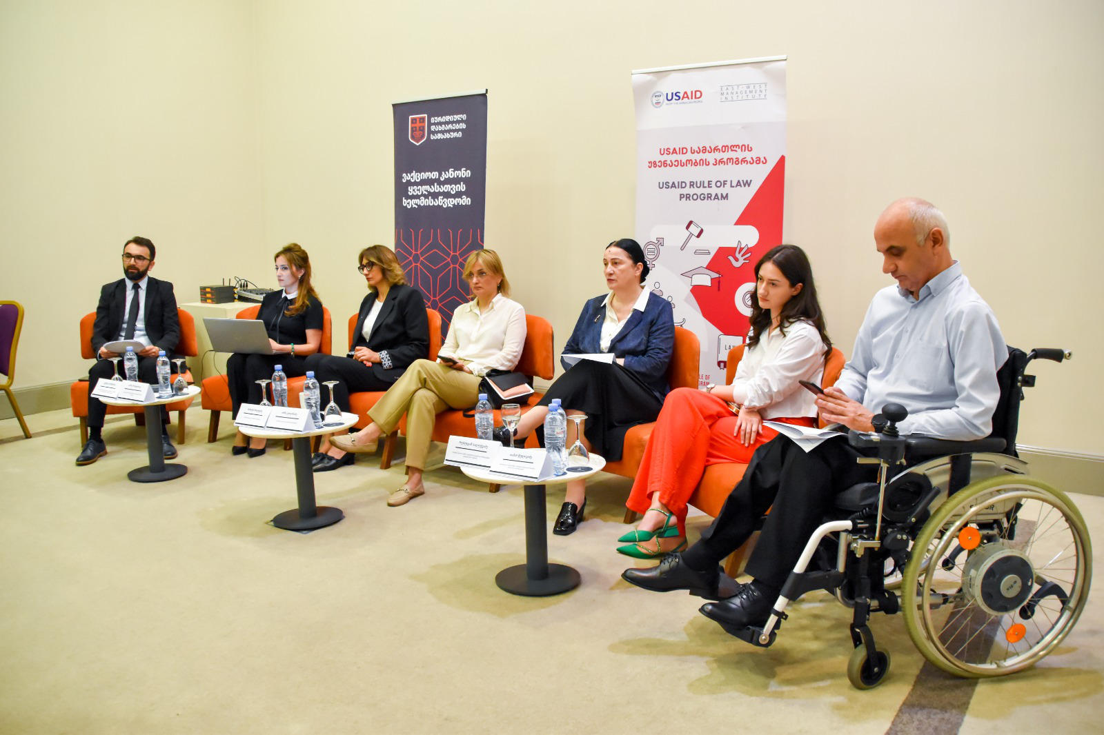 იურიდიული დახმარების სამსახურისა და USAID სამართლის უზენაესობის პროგრამის ორგანიზებით, პანელური დისკუსია სახელწოდებით, „შეზღუდული შესაძლებლობების მქონე ბავშვის უფლებების დაცვა საქართველოში“ გაიმართა