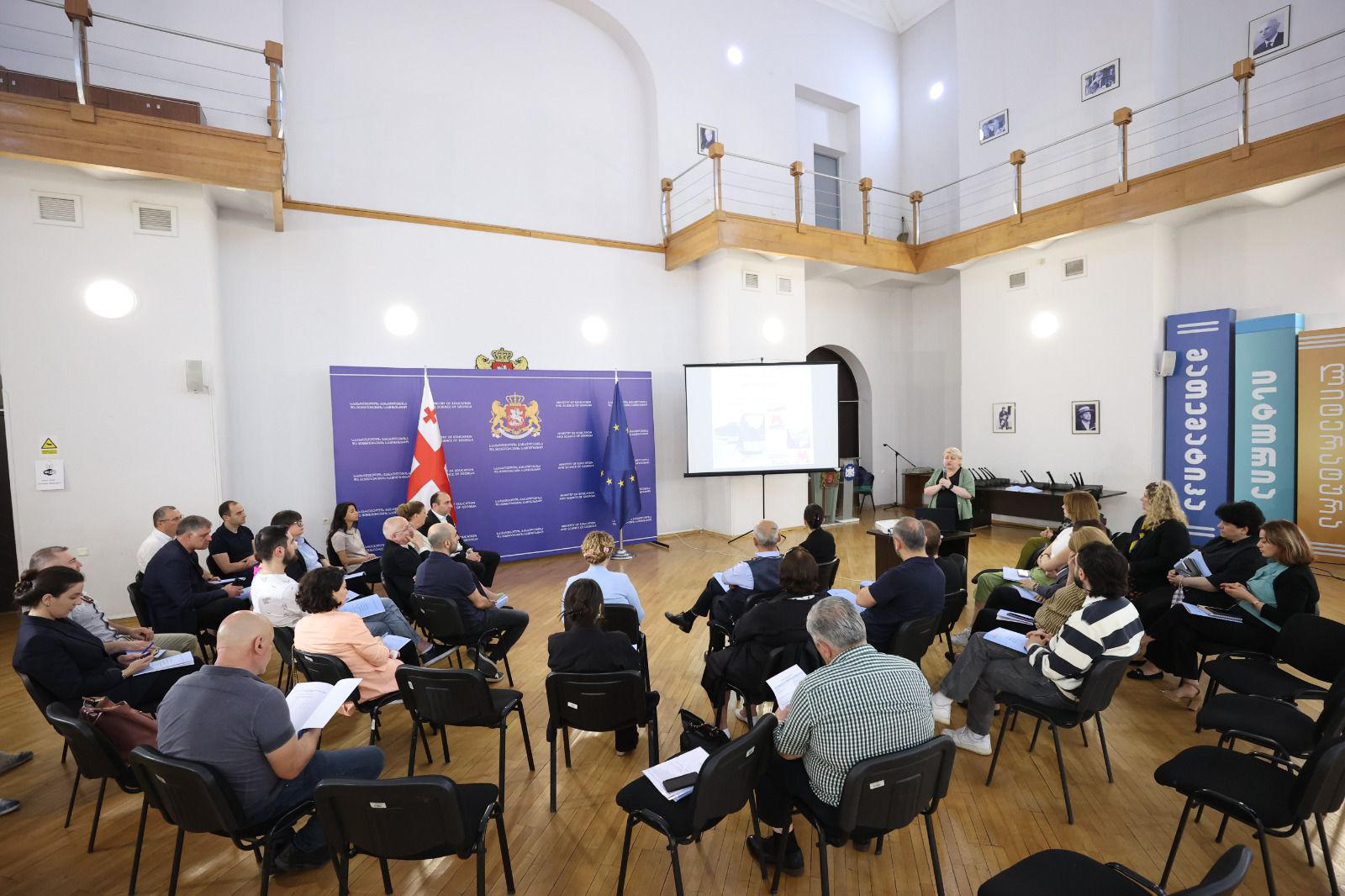 გელა გელაძის ხელმძღვანელობით 2023 წლის გამოცდების საორგანიზაციო ჯგუფის სხდომა გაიმართა