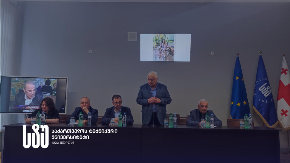 საქართველოს ტექნიკური უნივერსიტეტის სამთო-გეოლოგიურ ფაკულტეტზე პროფესორ რევაზ სტურუას სახელობის აუდიტორია გაიხსნა