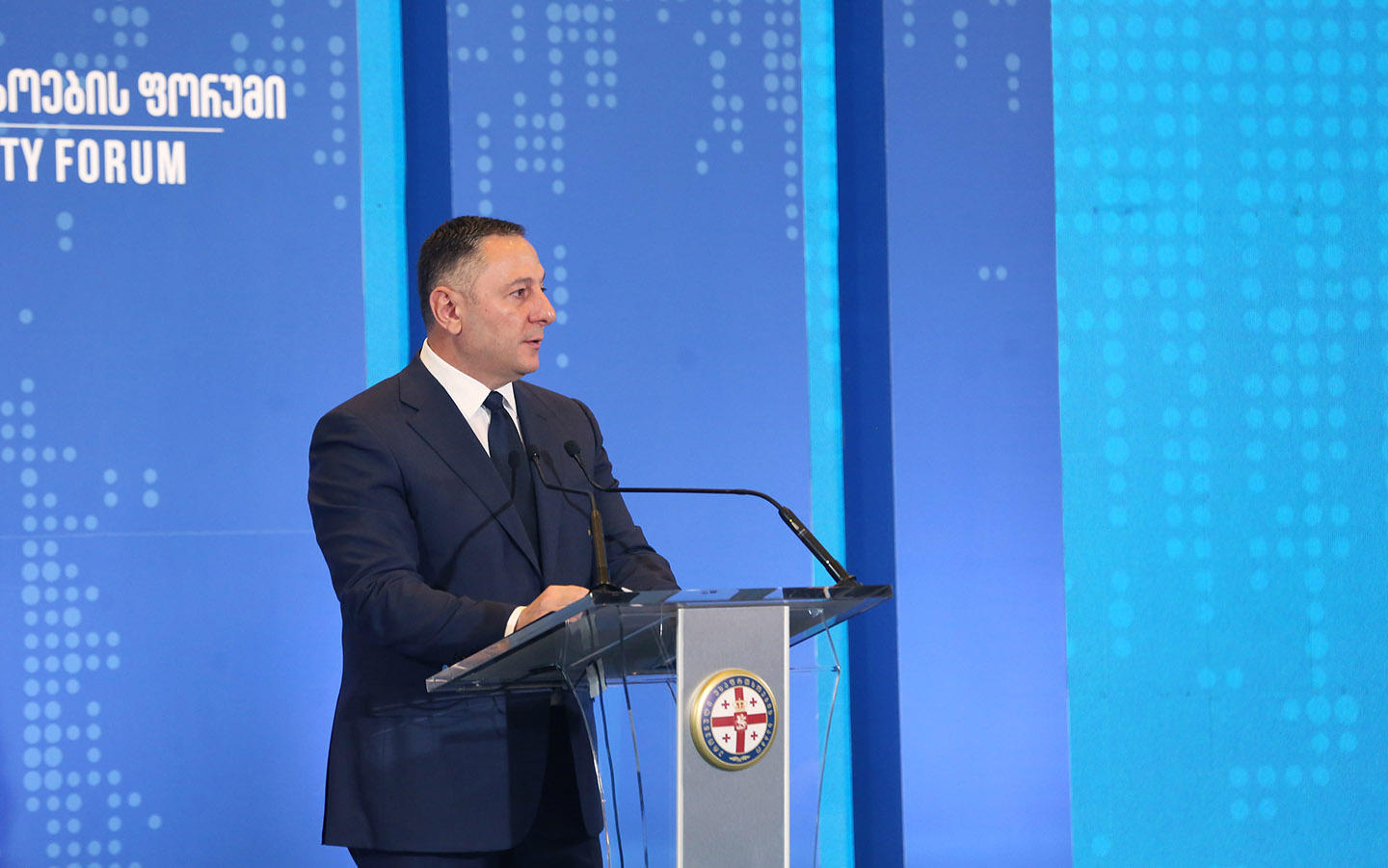 შინაგან საქმეთა მინისტრი „საქართველოს კიბერუსაფრთხოების ფორუმი - 2023“-ში მონაწილეობდა