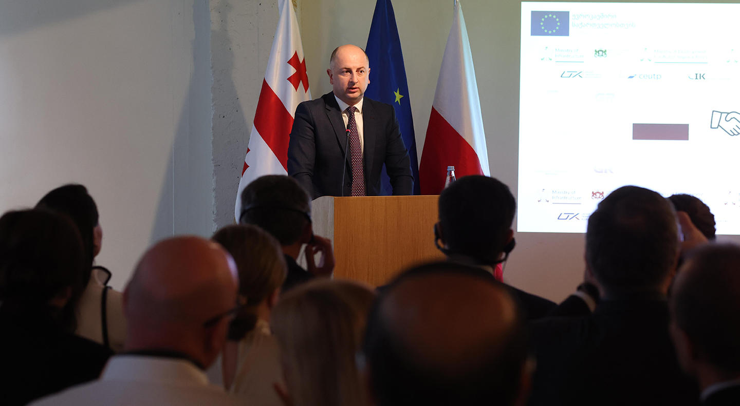 ეკონომიკისა და მდგრადი განვითარების სამინისტროს, საქართველოს რკინიგზისა და პოლონეთის სარკინიგზო სექტორის წარმომადგენლების მონაწილეობით „დაძმობილების პროექტის“ დახურვის ცერემონია გაიმართა