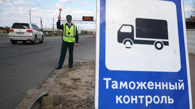 რუსეთის საბაჟო სამსახური - ზემო ლარსზე ეკონომიკური ბლოკადის რღვევა ხორციელდება, რომელიც ევროპის ქვეყნებმა დაგვიწესეს