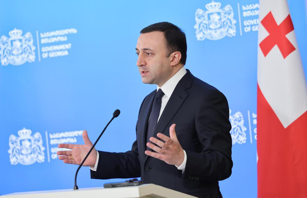 პრემიერი - ბოლო 10 წელიწადში ხელისუფლებამ მნიშვნელოვანი და ხელშესახები რეფორმები განახორციელა - თუ რომელიმე პოლიტიკურმა ძალამ საქართველოში მიაღწია კონკრეტულ შედეგს ქვეყნის ევროინტეგრაციის გზაზე, ეს არის „ქართული ოცნება“