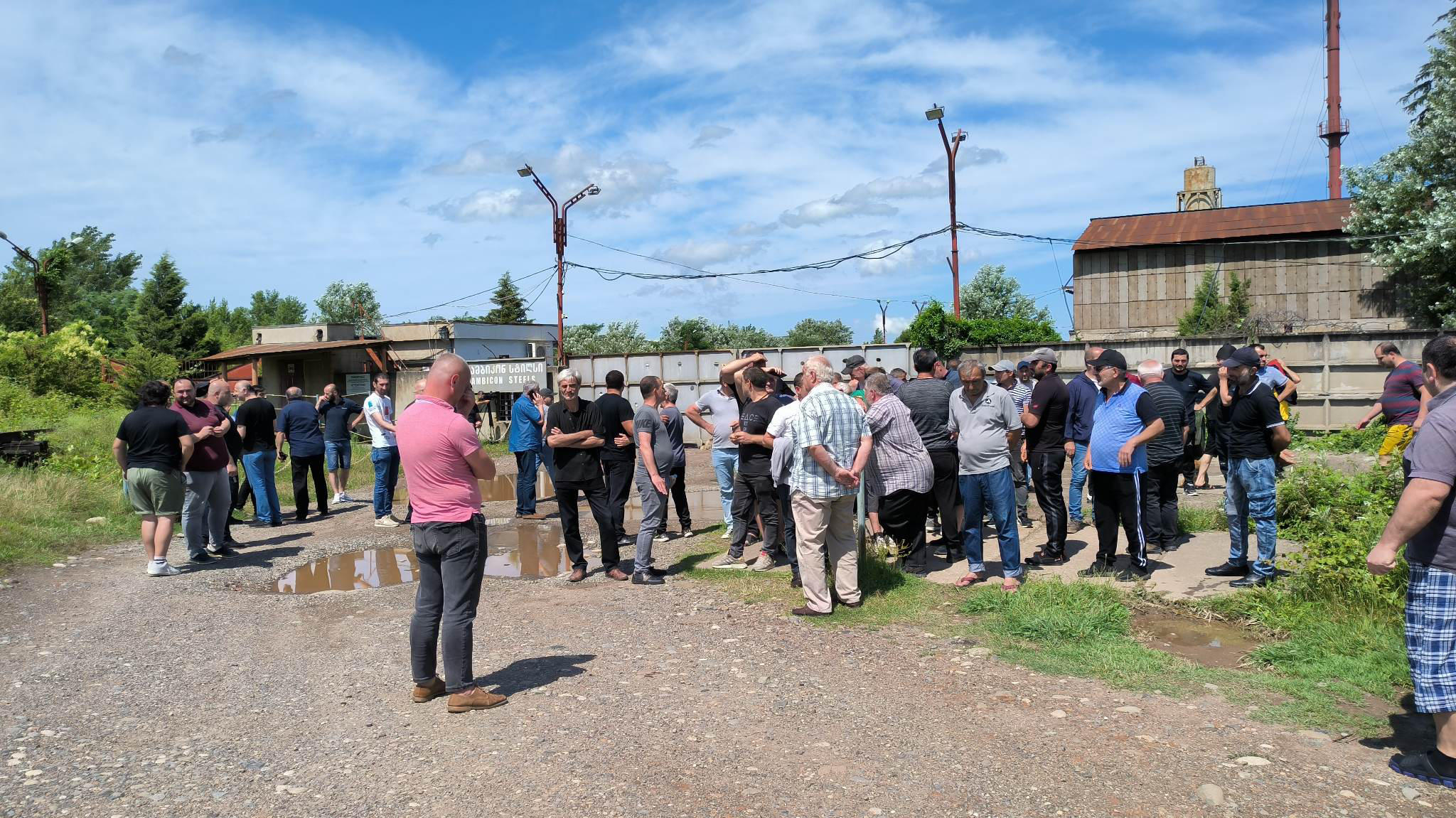 ქუთაისის მეტალურგიული ქარხნის თანამშრომლებმა აქცია გამართეს