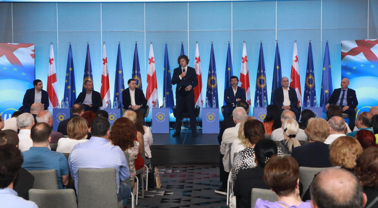 “ქართული ოცნების“ თბილისის პარტიული კონფერენციები დასრულდა