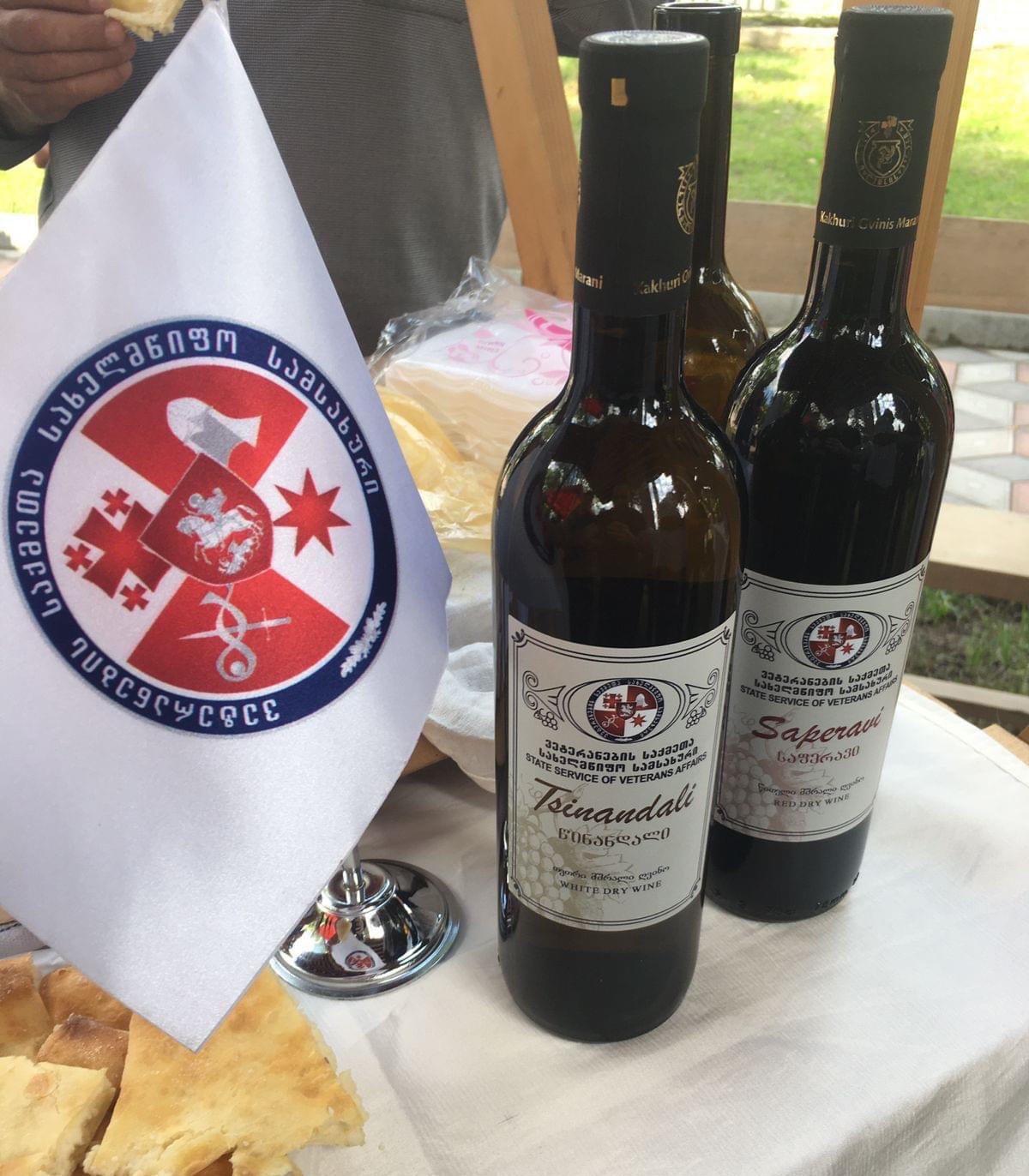 გურული ღვინის ფესტივალში გურიის ვეტერან ფერმერთა ასოციაციამ მიიღო მონაწილეობა