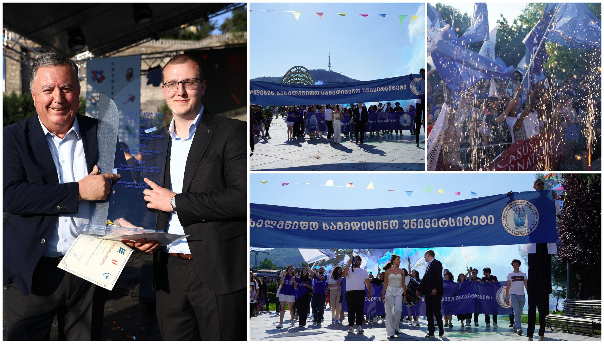 თბილისის სახელმწიფო სამედიცინო უნივერსიტეტი, ტექნიკურ უნივერსიტეტთან და კავკასიის საერთაშორისო უნივერსიტეტთან ერთად, „სტუდენტური ფესტივალი 2023“-ის გამარჯვებული გახდა