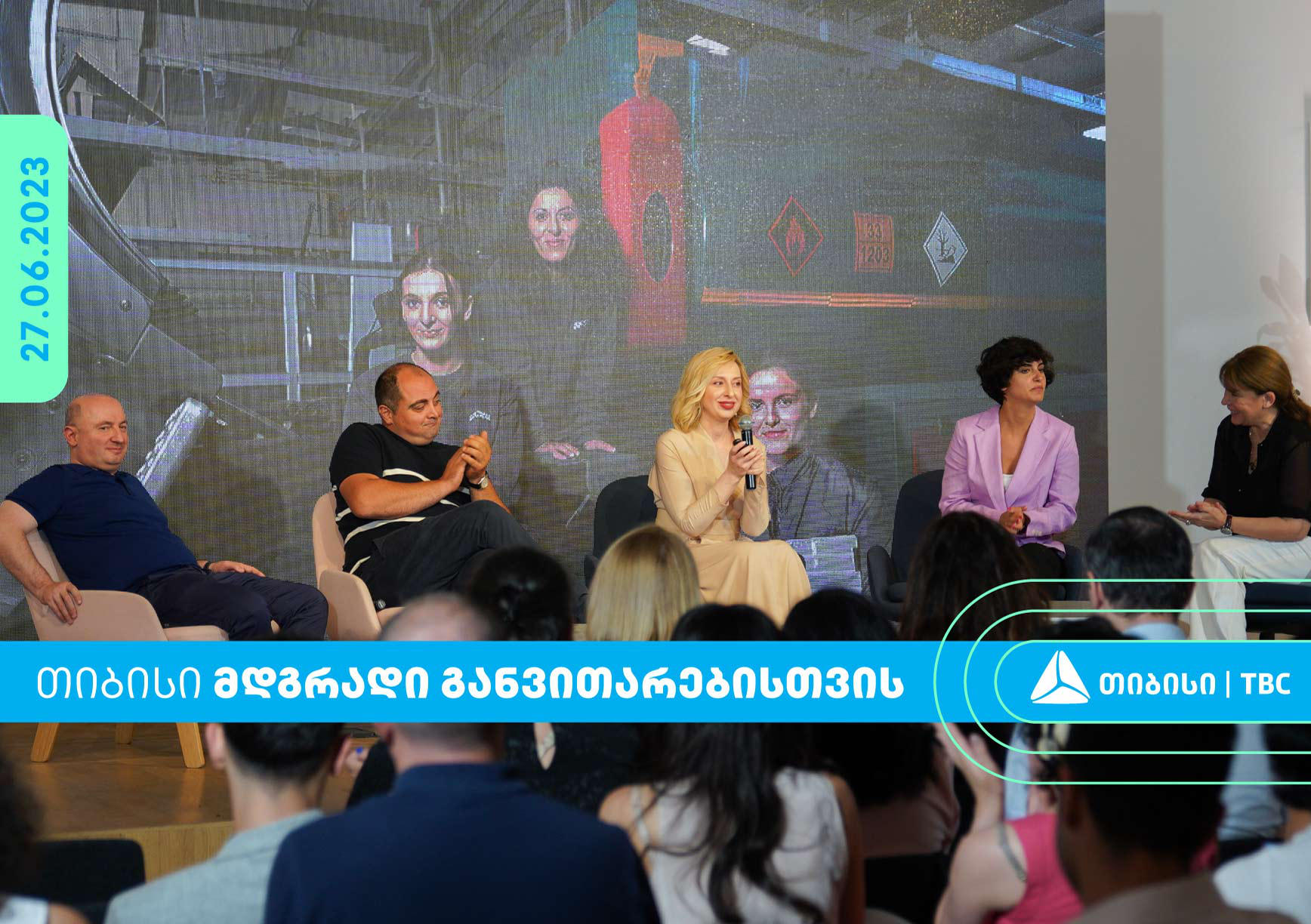 „თიბისიმ“ მდგრადი განვითარების ანგარიში წარადგინა