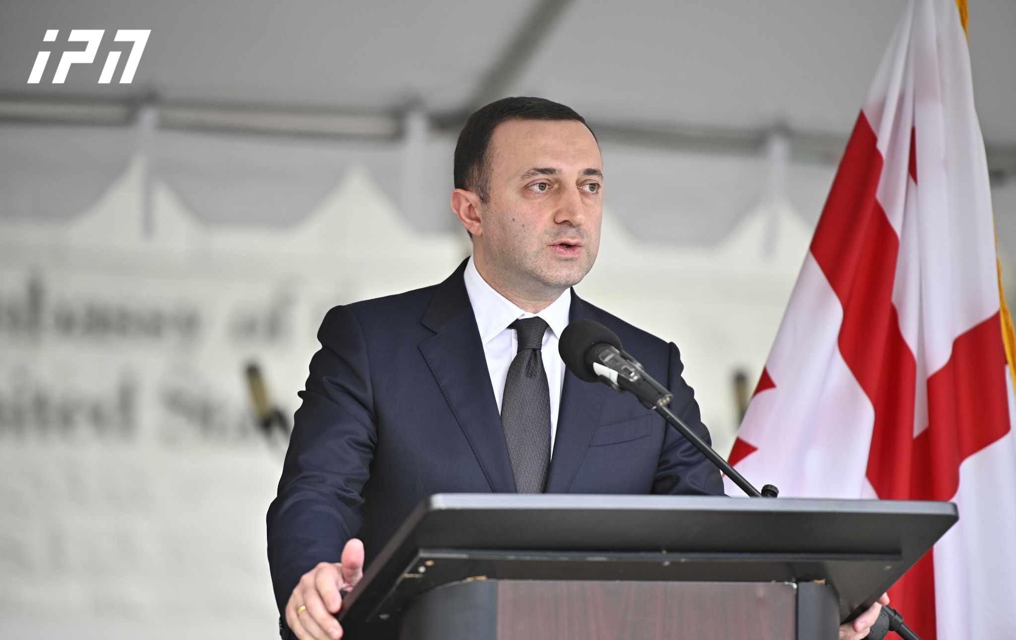 Irakli Gharibashvili: Young people need to determine the right orientation from the beginning - we have introduced military education in schools, it is necessary to introduce this element in kindergartens as well