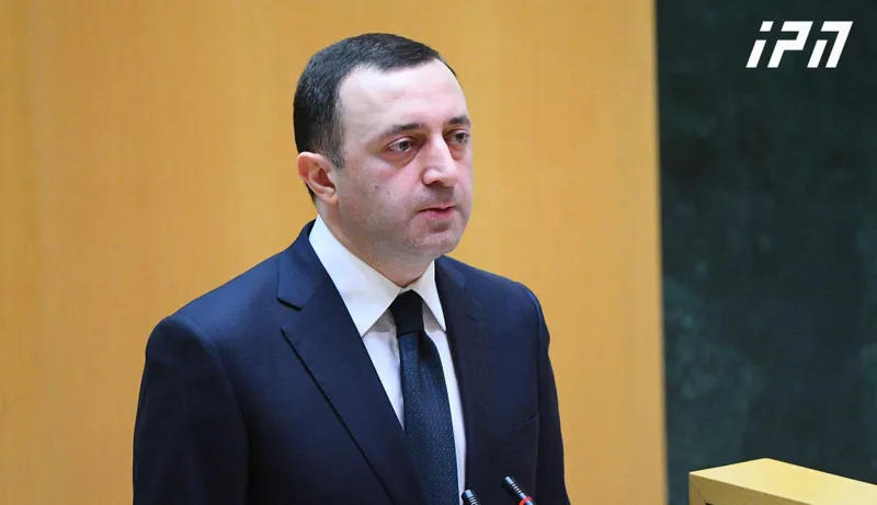 ირაკლი ღარიბაშვილი - შევინარჩუნეთ მშვიდობა, განვამტკიცეთ სტაბილურობა,  მშვიდობის და სტაბილურობის გარეშე, არც ეკონომიკური განვითარება იქნება, არც ახალი სამუშაო ადგილები შეიქმნება და ყოველგვარი პერსპექტივა დაეკარგება ჩვენს ქვეყანას