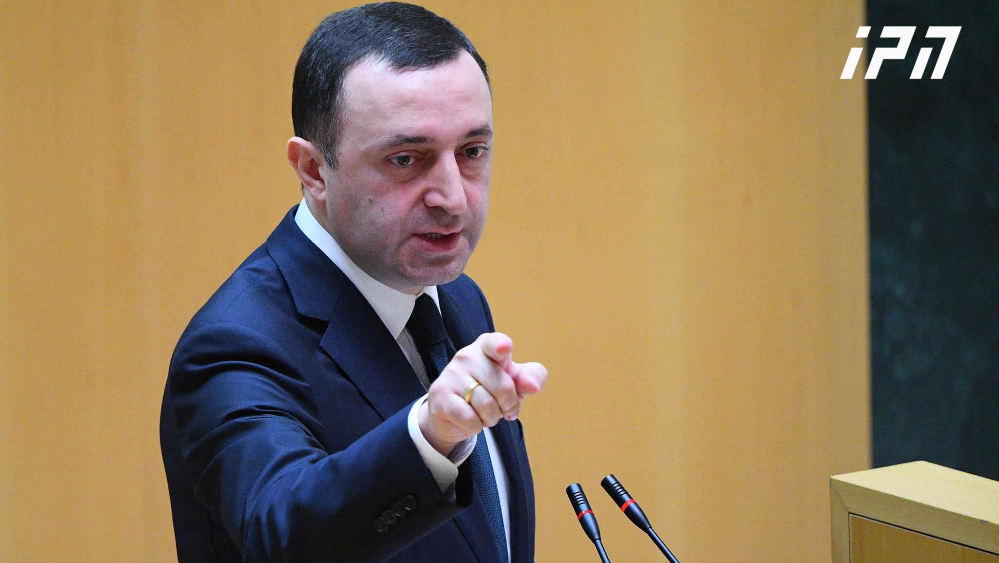 ირაკლი ღარიბაშვილი - გოცირიძე ურცხვად იტყუებოდა - კაცი კუპონის შემოქმედი: გაიცანით - ბატონი რომან გოცირიძე