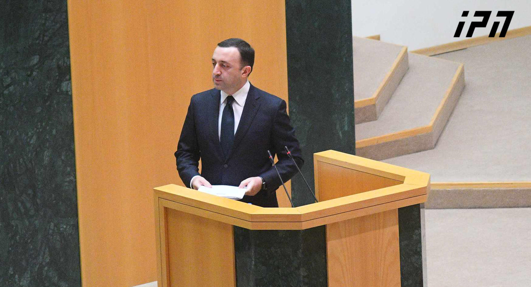 ირაკლი ღარიბაშვილი - პანდემიის დროს მთავრობის ვალი 60%-ს გადასცილდა და წელს უკვე თითქმის 38%-მდე ჩამოვა, რაც ორი წლის განმავლობაში სერიოზული შედეგია