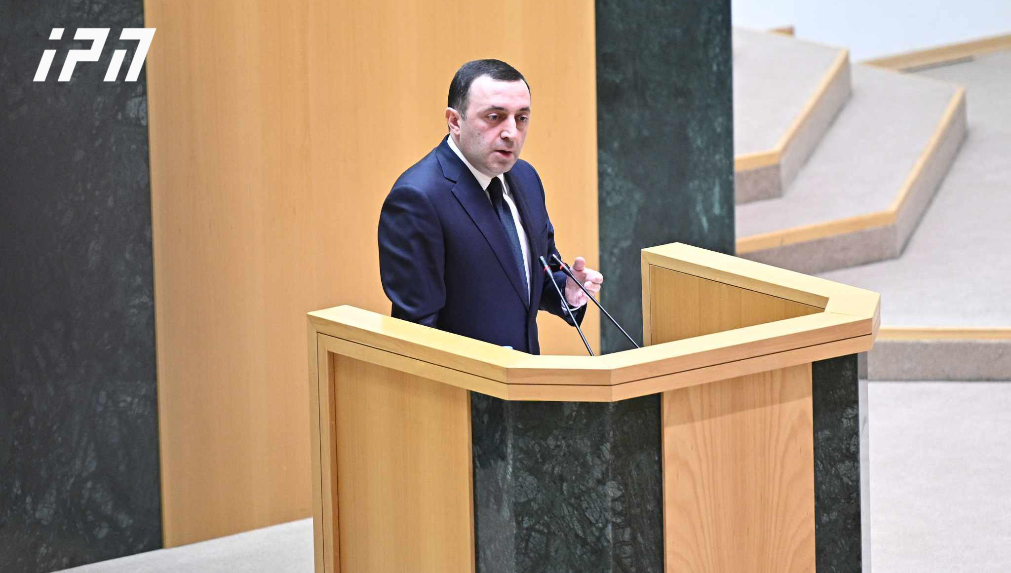 პრემიერი - კეზერაშვილმა თავისი ნახევრად ჭკვიანური სქემებით მთელი ევროპის პენსიონერები გაძარცვა, მილიარდი დოლარი მოიპარა - ამ ფულით ფინანსდება მავნებლური ოპოზიცია