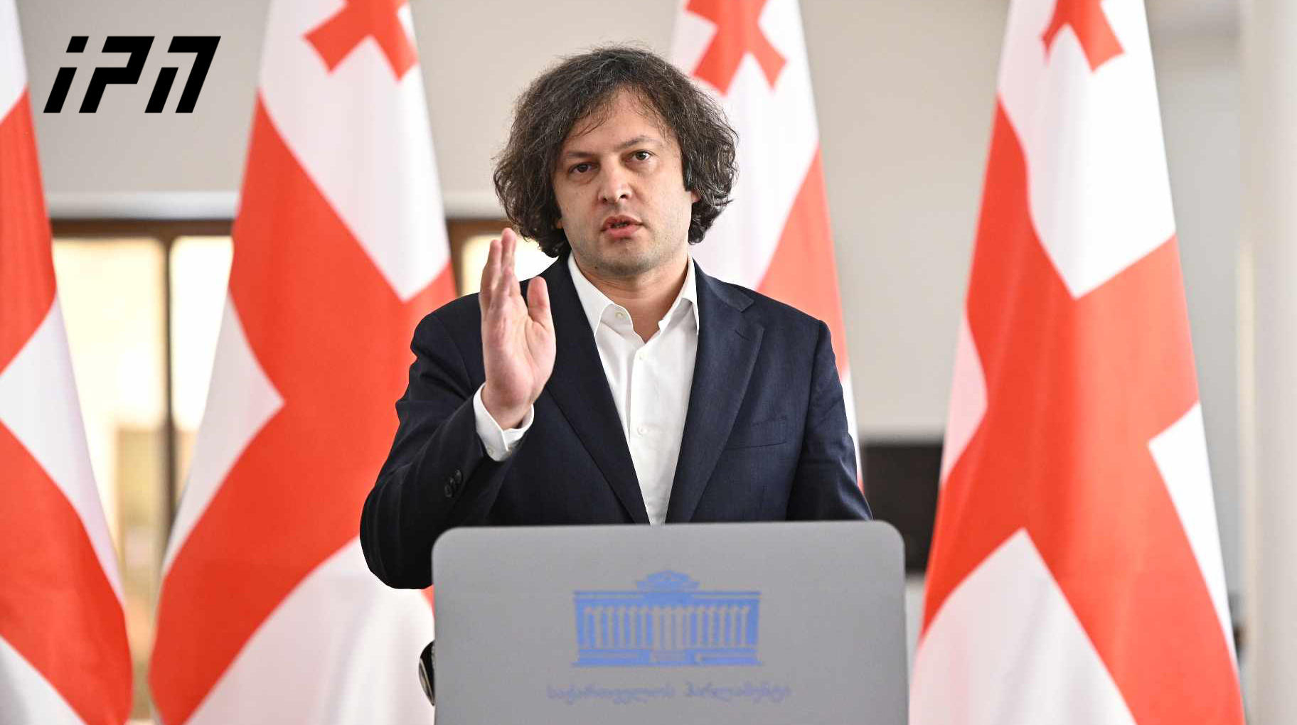 ირაკლი კობახიძე - „თავდაცვის კოდექსი“ საბოლოო ჯამში, აუცილებლად იქნება მიღებული - რაც შეეხება „გირჩს“, როცა თან სოჭისკენ იქაჩები, თან „თავდაცვის კოდექსს“ ბლოკავ, ეს ყველაფერზე მეტყველებს