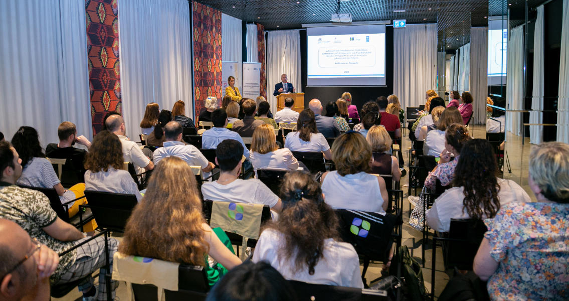 გარემოსდაცვითი გადაწყვეტილებების მიღების პროცესში დაინტერესებული პირების აქტიური მონაწილეობის მიზნით, გარემოსდაცვითი საინფორმაციო პორტალი შეიქნა