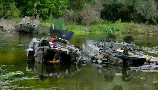 უკრაინის გენშტაბი - ომის დაწყებიდან დღემდე ლიკვიდირებულია 228 870 რუსი სამხედრო, მათ შორის, 530 ჯარისკაცი მხოლოდ გასული დღე-ღამის განმავლობაში