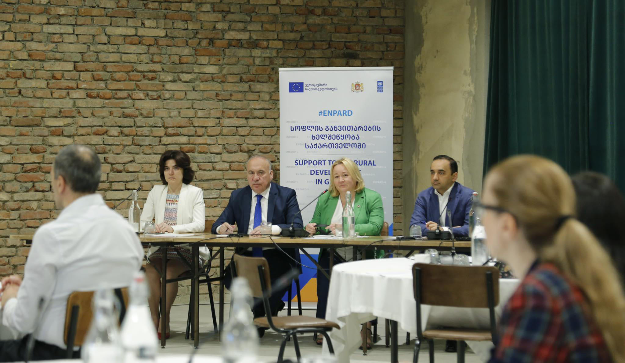 ENPARD-ის პროექტის ფარგლებში სოფლად ინკლუზიური და მდგრადი ზრდის ხელშეწყობის საკითხები სამუშაო შეხვედრაზე განიხილეს
