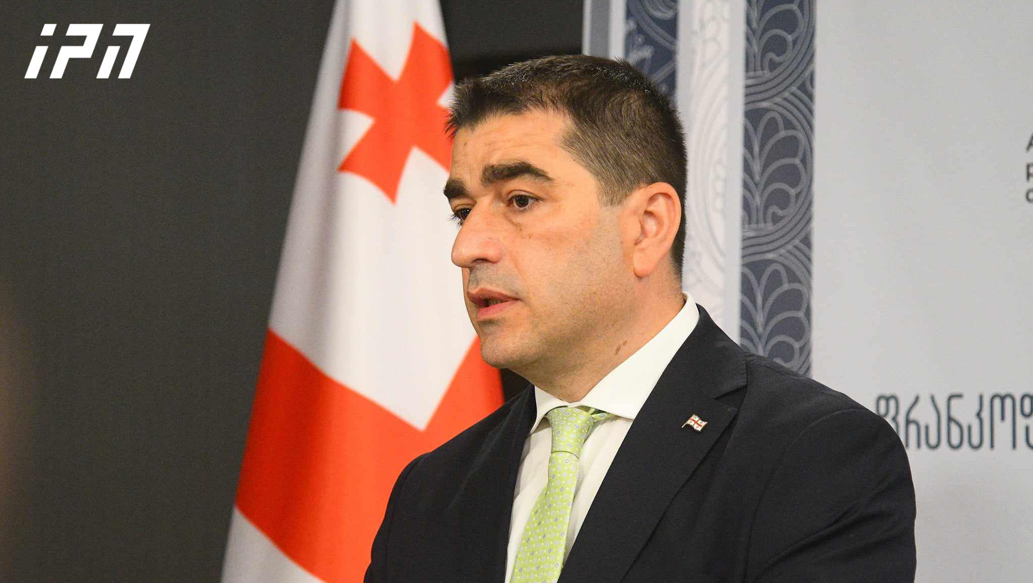 შალვა პაპუაშვილი გამორიცხავს, რომ უსაფრთხოების სამსახურები მიშა მშვილდაძეზე ძალადობასა და დანაშაულებრივ საქმეებში იყოს ჩართული