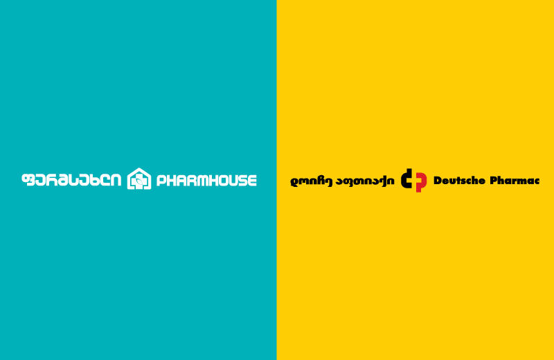 The first European Pharmacy Alliance was established in Georgia