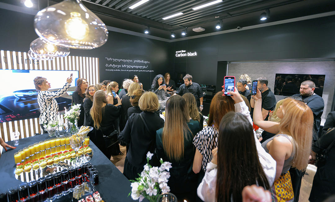 Bosch-ის პრემიუმ ხაზი, Accent | Line carbon black უკვე საქართველოშია