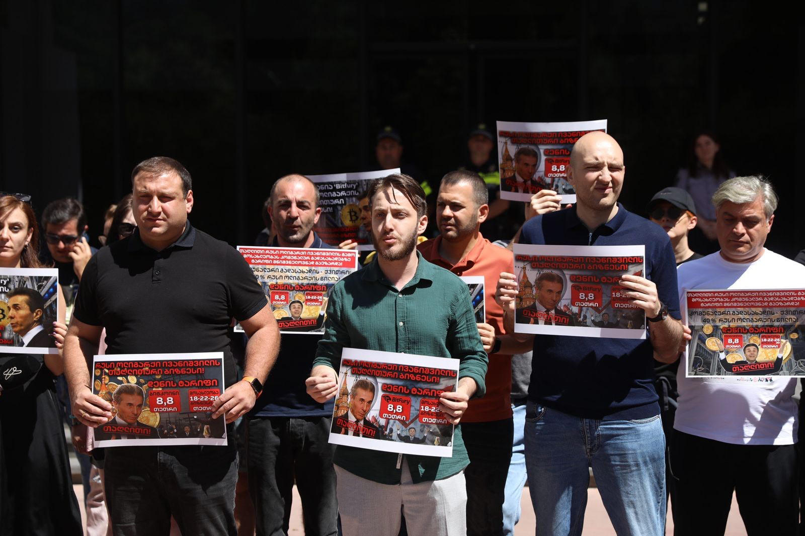 „ნაციონალური მოძრაობა“ კომუნალურ გადასახადებზე ტარიფის დაწევის შესახებ კამპანიას იწყებს