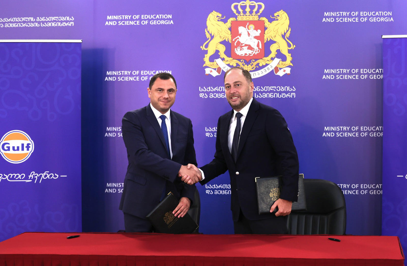 განათლებისა და მეცნიერების სამინისტროსა და კომპანია „გალფს” შორის თანამშრომლობის ფარგლებში წარჩინებული პირველკურსელები 300-ლარიან სტიპენდიას მიიღებენ