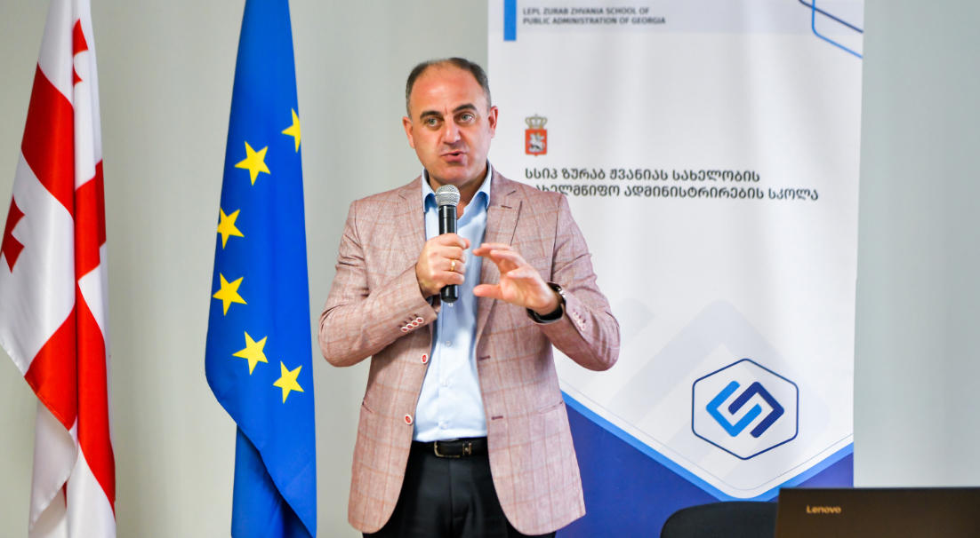 დავით ნარმანიამ სახელმწიფო ადმინისტრირების სკოლის  მსმენელებისთვის საჯარო ლექცია წაიკითხა