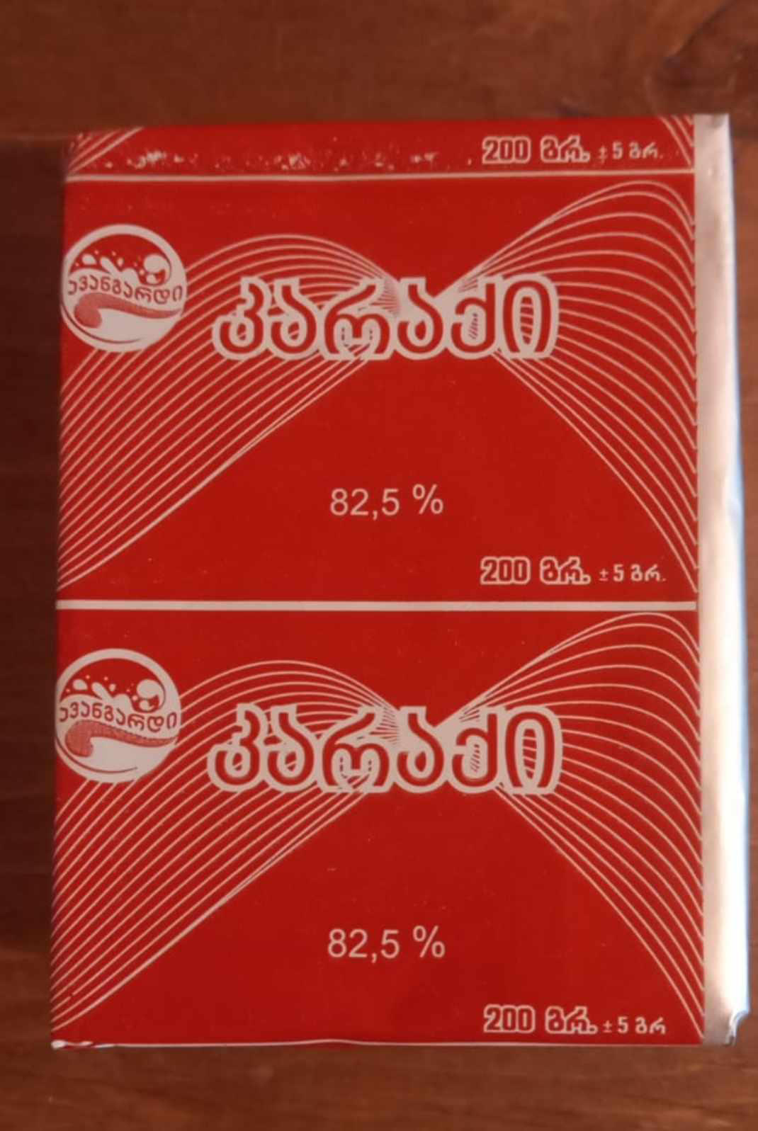 კარაქის ნიმუშში ლისტერია გამოვლინდა