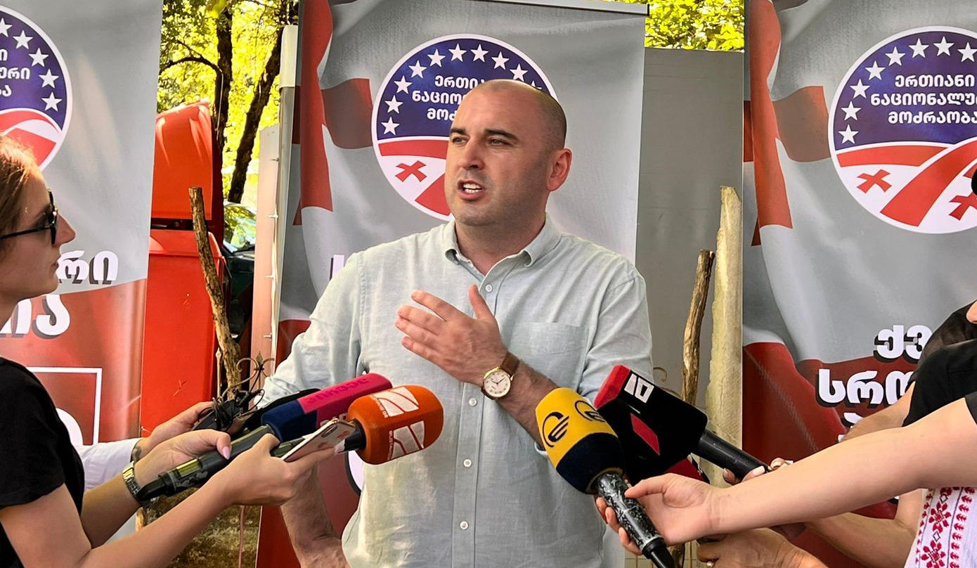 ლევან ხაბეიშვილი - პრეზიდენტის მკვლელ ხალხს ევროკავშირში არ ელოდებიან - კარგად უნდა გაიგონ