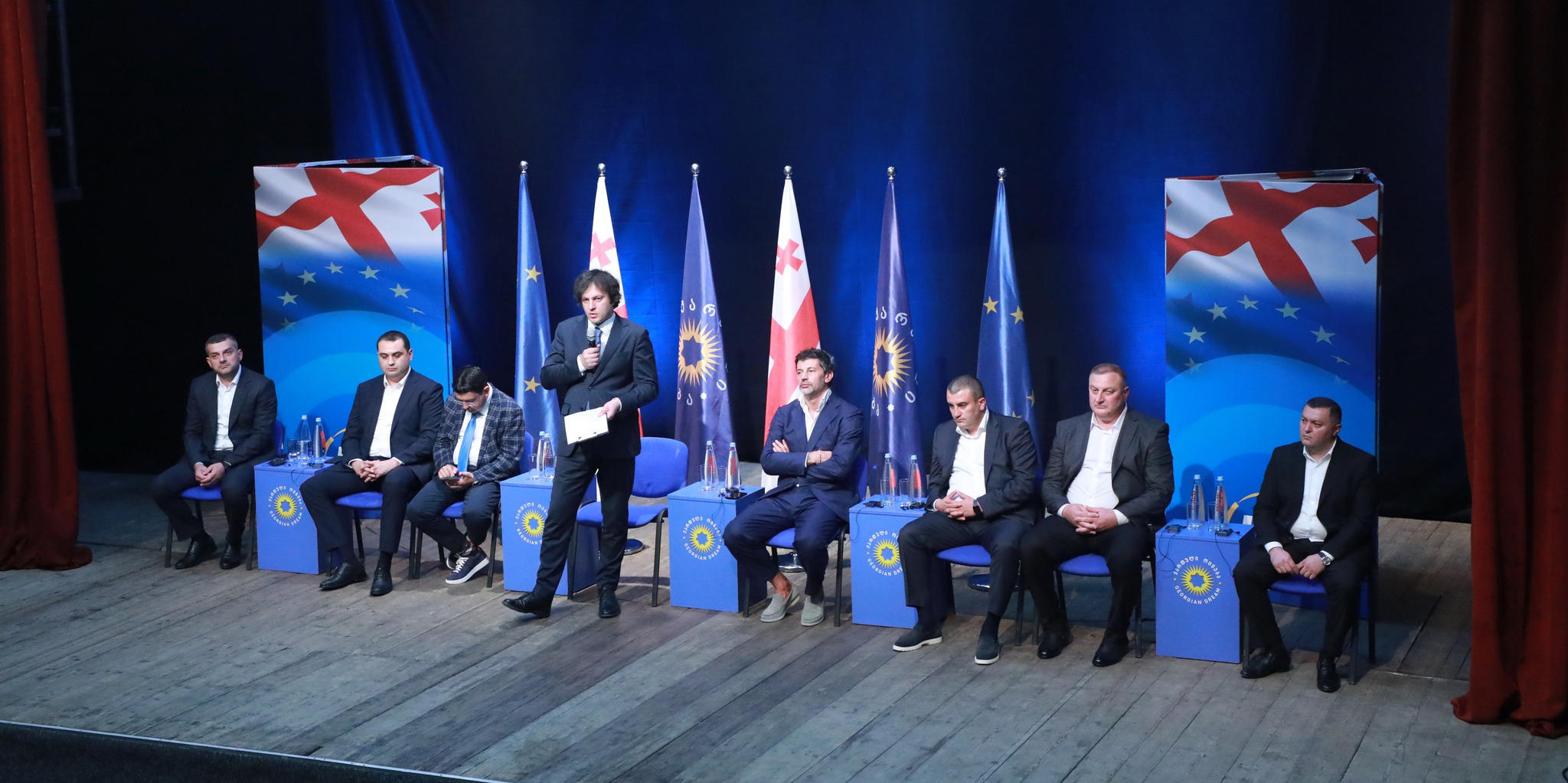„ქართული ოცნების“ პარტიული კონფერენციები ქვემო ქართლის რეგიონში დასრულდა