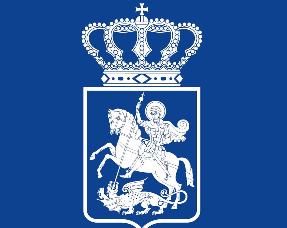 ქვისცვენის გამო ქუთაისი(ჭომა)-ალპანა-მამისონის გზის 47-ე კმ-ზე ავტოტრანსპორტის მოძრაობა აკრძალულია